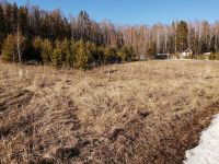 Лот: 15831422. Фото: 4. Земельный участок СНТ Загорье. Красноярск
