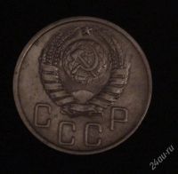 Лот: 2348461. Фото: 2. 5 коп 1940 г. СССР (А129). Монеты