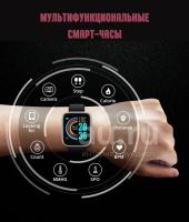 Лот: 20655341. Фото: 3. НОВЫЕ! Смарт-часы, Фитнес браслет... Красноярск