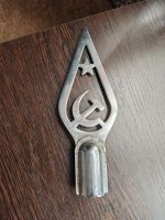 Лот: 25889929. Фото: 2. Навершие флага СССР клеймо Харьков... Военная атрибутика