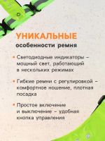 Лот: 25879737. Фото: 3. Жилет сигнальный TORSO, с регулируемым... Авто, мото, водный транспорт