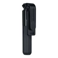 Лот: 25794260. Фото: 3. DF-МОНОПОД BLUETOOTH SELFIE STICK... Красноярск