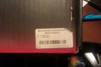 Лот: 8126926. Фото: 3. Morel tempo 2 way 6. Авто, мото, водный транспорт