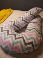 Лот: 18792488. Фото: 2. Подушка для беременных. Домашний текстиль
