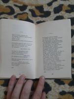 Лот: 25629741. Фото: 4. Книга В. Соколов стихи