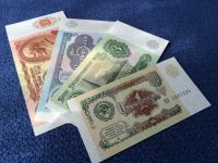 Лот: 7824695. Фото: 5. Сочные вкусные банкноты из начала...