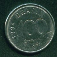 Лот: 8883254. Фото: 2. Бразилия 100 крузейро 1994 Гривистый... Монеты