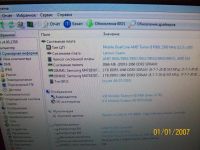 Лот: 5413747. Фото: 6. Ноутбук Lenovo G565 без матрицы...