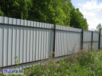Лот: 5808026. Фото: 2. Забор с прлфлиста. Срубы и конструкции