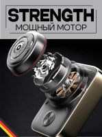 Лот: 25415697. Фото: 4. Бритва Skyworth Metz Camerist...