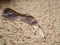 Лот: 15565574. Фото: 4. Провода2