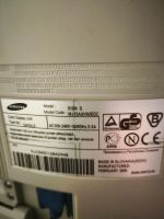 Лот: 25406459. Фото: 3. Мониторы и телевизор одним лотом. Компьютеры, оргтехника, канцтовары