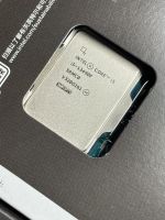 Лот: 20839628. Фото: 2. Процессор Intel Core i5 13490F... Комплектующие