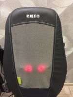 Лот: 12952585. Фото: 3. Массажная накидка HoMedics. Красота и здоровье