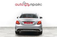 Лот: 21986064. Фото: 7. Mercedes-Benz C-Class 2018