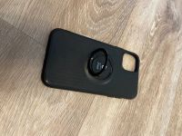 Лот: 16485255. Фото: 2. Чехол для IPhone 11 с магнитом... Аксессуары