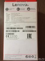 Лот: 13220924. Фото: 2. Смартфон Lenovo Vibe B A2016A40... Смартфоны, связь, навигация