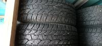 Лот: 18604835. Фото: 2. Шины maxxis Bravo a/t 771 225... Шины, Диски