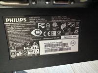 Лот: 25054317. Фото: 2. Монитор Philips 243v 23,8 дюйма. Мониторы, проекторы