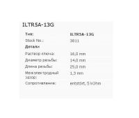 Лот: 4530506. Фото: 2. Иридиевые свечи NGK Laser Iridium... Автозапчасти