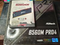 Лот: 25373988. Фото: 3. Игровой комплект Intel i7-11700ES... Компьютеры, оргтехника, канцтовары