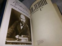 Лот: 17233658. Фото: 14. Ленин, В.И. Избранные произведения...