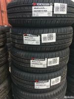 Лот: 20008759. Фото: 2. шины 185/60 R15 Yokohama Bluearth... Шины, Диски