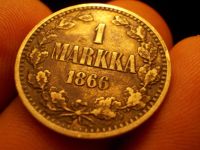 Лот: 12498942. Фото: 4. Крупное царское серебро-нечастая... Красноярск