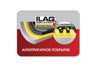 Лот: 15464848. Фото: 3. Сковорода LARA LR01-71-26 Granit... Домашний быт