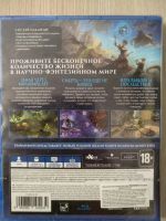 Лот: 16828144. Фото: 2. Torment: Tides of Numenera PS4... Игровые приставки, консоли, видеоигры