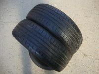 Лот: 9703747. Фото: 4. 195/60/16 NEXEN N"Blue eco SN-01... Красноярск