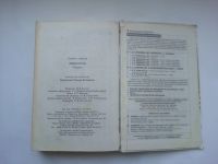 Лот: 22845752. Фото: 8. Литература. 6 класс. Учебник-хрестоматия...