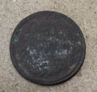 Лот: 22216879. Фото: 2. 2 копейки 1820 года. ЕМ НМ. Император... Монеты