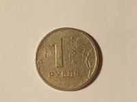 Лот: 16716541. Фото: 7. Монеты брак 6