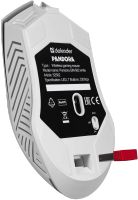 Лот: 25819747. Фото: 5. Мышь игровая Defender Pandora...