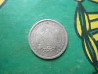 Лот: 15808197. Фото: 2. Уругвай 20 сентесимо 1877 г. Серебро... Монеты