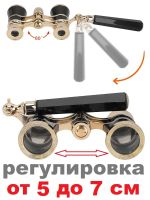 Лот: 2373612. Фото: 6. Подарок для настоящего театрала...