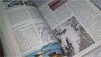 Лот: 10823004. Фото: 8. ок (32..01) Отечество, Василий...