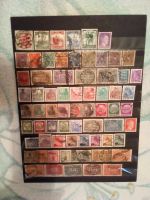 Лот: 1999618. Фото: 2. Марки "Старой Германии": инфляция... Коллекционирование, моделизм