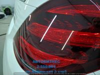 Лот: 15708738. Фото: 11. Кузовной ремонт, покраска авто...