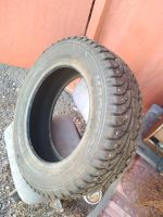 Лот: 18810122. Фото: 2. Hankook 185/65 R15, 1 шт. Шины, Диски