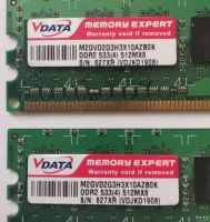 Лот: 18556960. Фото: 2. Оперативная память DDR2 1Gb 512Mb... Комплектующие