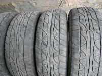 Лот: 22647314. Фото: 2. 4 шт. 225-65-17 Dunlop Grandtrek... Шины, Диски