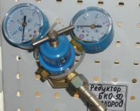 Лот: 5632661. Фото: 4. редуктор БВО-80 водород,(03.2016... Красноярск