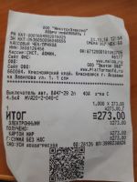 Лот: 12498405. Фото: 2. Выключатель автоматический (автомат... Электрооборудование