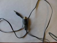 Лот: 6267090. Фото: 2. Переходник 5-штырьковый звукосниматель... Аксессуары