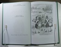 Лот: 5899369. Фото: 6. Сталинский Букварь черно-белый...