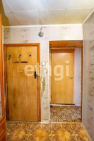 Лот: 25293067. Фото: 14. 4-комн. квартира , Красноярск...