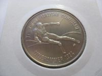 Лот: 6328003. Фото: 2. Польша, 20000 злотых 1993 года... Монеты