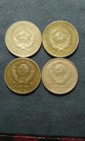 Лот: 10842093. Фото: 2. Монеты 2 копейки 1926,1930,1956... Монеты